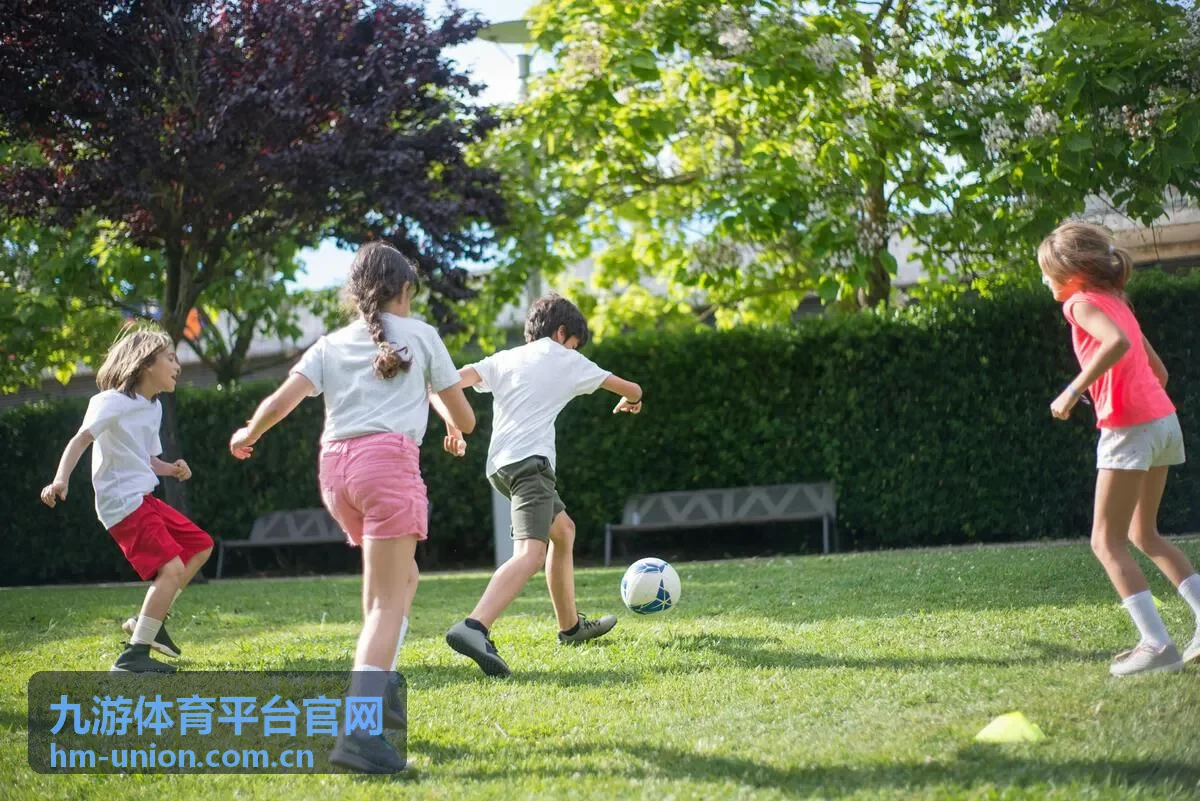 九游体育平台官网活动优惠与会员权益说明